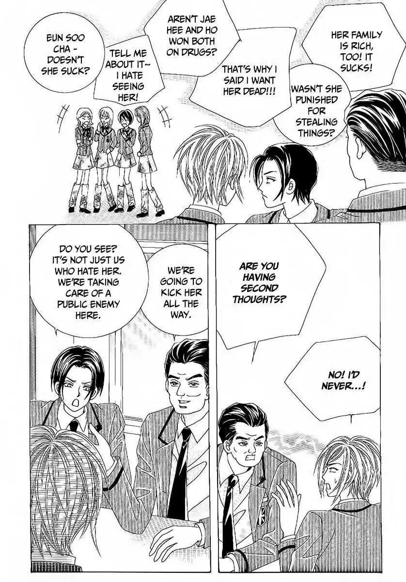 Boy of the Female Wolf Chapter 86 20